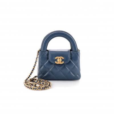 CHANEL KELLY NANO SHOPPING BAG AS3435 (12.5*8.3*4cm)